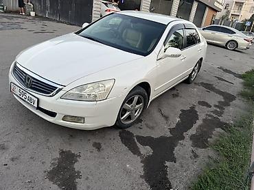 Honda Inspire: 2004 г., 3 л, Автомат, Бензин, Седан