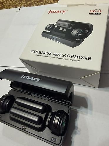 dark project me4 wireless: Новый я только открыла не использован Беспроводная микрофонная система — 2