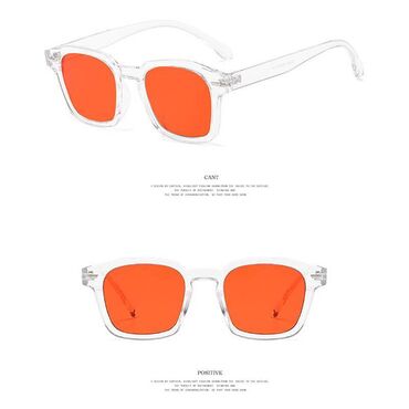 Naočare: Na prodaju kvalitetne naočare modernog dizajna. Pogodne za sve prilike