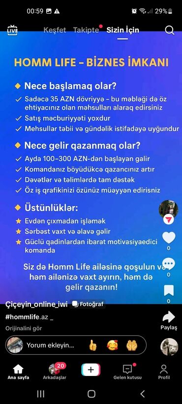 удаленная работа в азербайджане: SMM-специалист требуется, Удаленная работа, Любой возраст, Без опыта