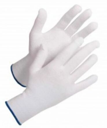 Ostalo: Akcija pamucne rukavice iz uvoza u beloj boji