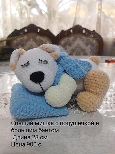 Игрушки: Вязаные игрушки ручной работы: - Медвежонок из мягкой плюшевой пряжи — 6