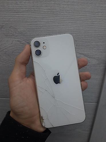 сколько стоит одиннадцатый iphone: IPhone 11, Б/у, 128 ГБ, Белый, Стилус, 100 % — 4