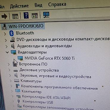 микрофон byd: Компьютер, ядер - 14, ОЗУ 32 ГБ, Игровой, Новый, Intel Core i5, SSD — 7