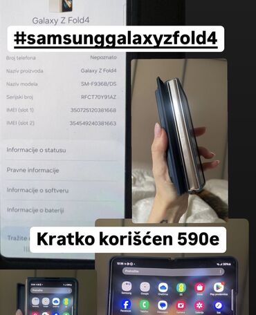 samsung j 1: Samsung Galaxy Fold 4, 512 GB, color - Beige, Fingerprint, Face ID, Dual SIM cards