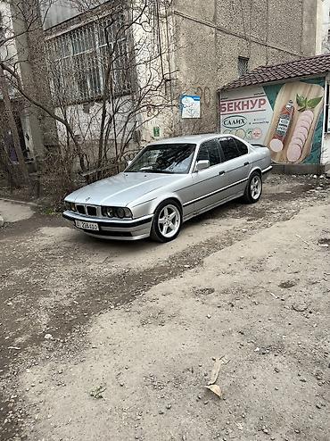 BMW: BMW 5 series: 1992 г., 2.5 л, Механика, Бензин, Седан — 10
