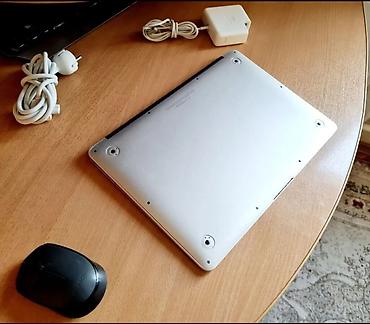 Ноутбуки Apple (MacBook): Ноутбук Apple (MacBook) 13.3 ", Intel Core i5, ОЗУ, RAM: 6 ГБ — 15