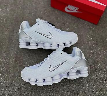 Patike: Patike, Nike, veličina - 46 — 1