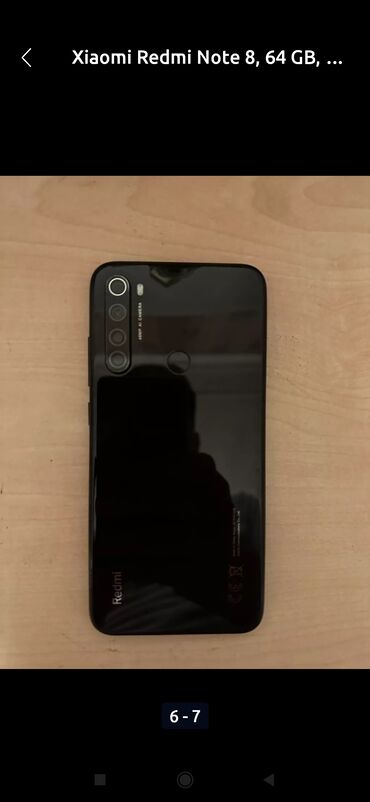 xiaomi pocophone f1 qiymeti: Xiaomi Redmi Note 8, 64 ГБ, цвет - Черный