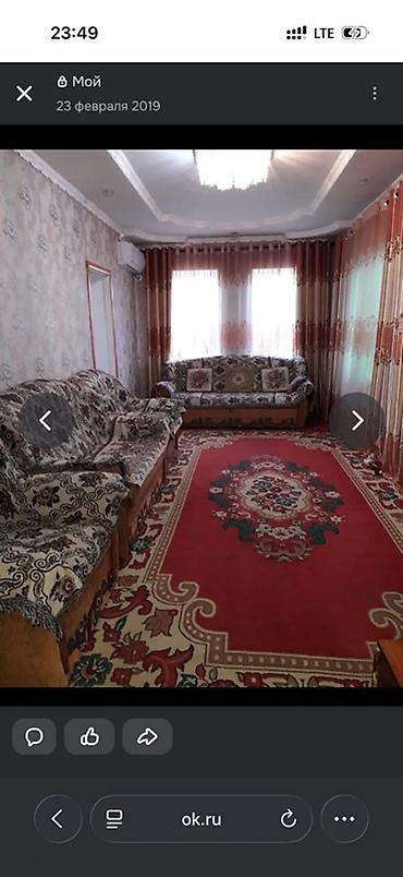 кок жар дома с ремонтом: 4 комнаты, 120 м², 3 соток, Бишкек, Собственник — 5