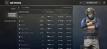Standoff 2 oyunu üçün inkişaf etmiş oyun hesabı - Profil: [L1gaI]