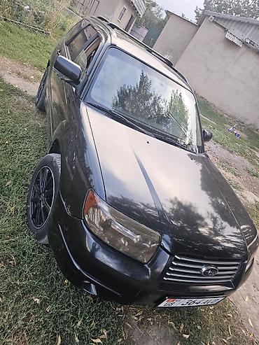 кочкор авто: Subaru Forester: 2005 г., 2.5 л, Автомат, Бензин, Кроссовер — 3