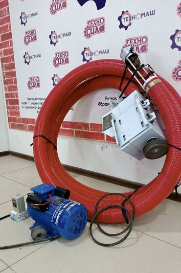 Другое сельско-хозяйственное оборудование: ЗЕРНО метательная машина от компании «Техномаш» Гибкий — 4