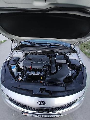 Kia: Kia Optima: 2018 г., 2.4 л, Автомат, Бензин, Седан — 7