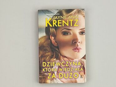 Książka, gatunek - Powieść, stan - Idealny