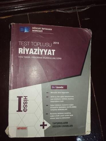 Digər kitablar və jurnallar: İmtahana hazırlaşanlar üçün dərsliklər. elanda 13 kitab mövcüddur! və — 10
