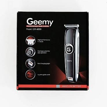 Машинки для стрижки: Машинка для стрижки волос Роторная — 3