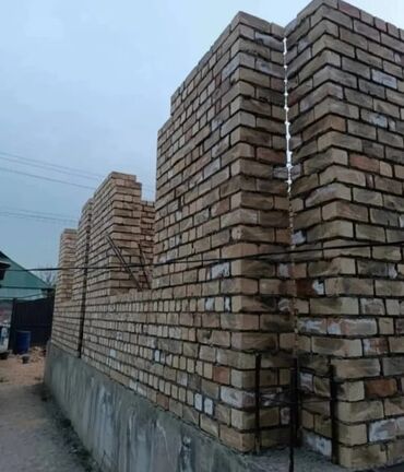 оборудование для пеноблока: Кладка кирпича Бесплатная консультация Больше 6 лет опыта