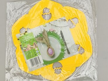 PL - Tablecloth 32 x 32, color - Yellow, condition - Perfect