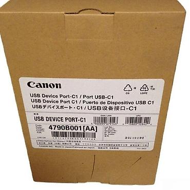 printer temiri: "Canon USB Device port C1 (4790B001AA-D)" platasıPlata Canon USB — 1