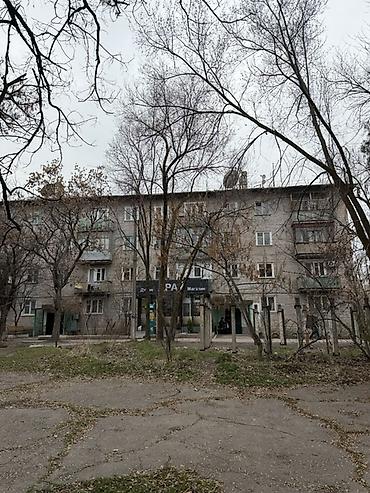 Продажа квартир: 2 комнаты, 43 м² — 9