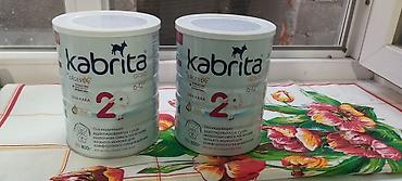 nutrilon смесь: Молочная смесь Kabrita, 7 - 11 месяцев, Новый — 1