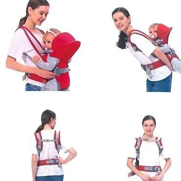 Ostale dečije stvari: 02. Kengur nosiljka za bebe Cena: 4100din Tehničke specifikacije na lalafo.rs — 13 Ostale dečije stvari: 02. Kengur nosiljka za bebe Cena: 4100din Tehničke specifikacije — 13