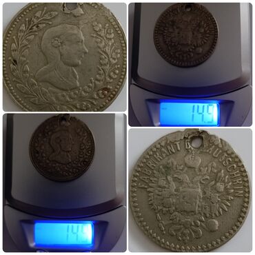 мужская серебро: Смотрите профиль, фотографий. Продам 18 век. Себебро 14.9 гр