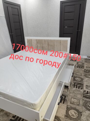 Двуспальные кровати: Двуспальная кровать, С ящиком для хранения, длина - 200 см — 19