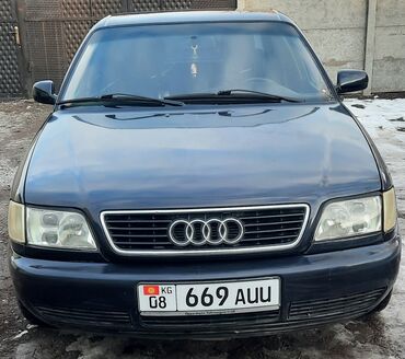 Audi: Audi A6: 1995 г., 2.6 л, Автомат, Бензин, Седан — 1