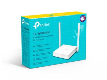 Модемы и сетевое оборудование: Продаю роутер tp-link tl-wr844n