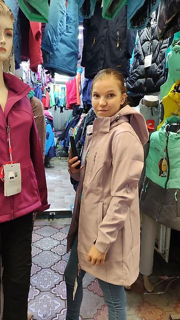 пуховики: Виндстоппер толстовка ветровка Windstopper High Experience надежно — 1
