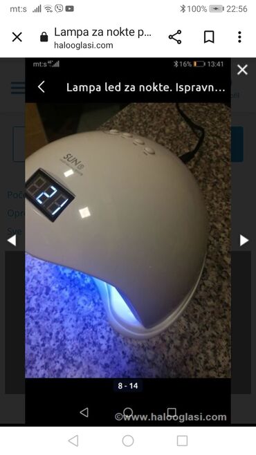UV i LED lampe za nokte: Lampa na diode kao nova za nokte
Ispravna 

 Mirjevo — 12