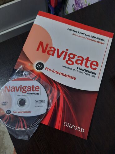 диски двд: Учебник для изучения английского языка "Navigate" полностью новый не