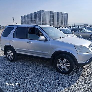 мотоцикл с люлькой: Honda CR-V: 2004 г., Кроссовер — 3