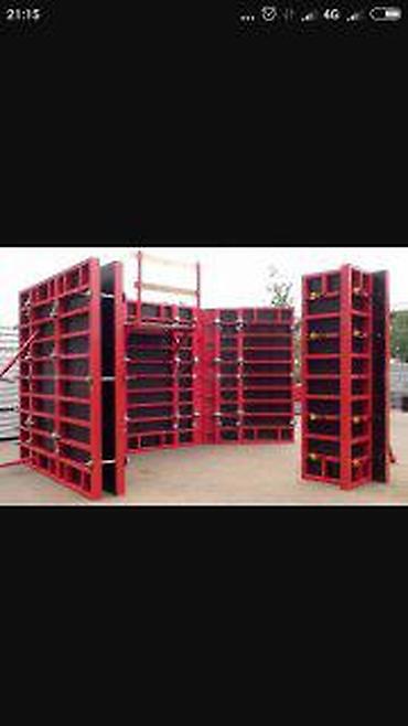 Аренда инструментов: Бетонамешалка, компрессор, отбойный малаток, леса, стойка моналитное — 10