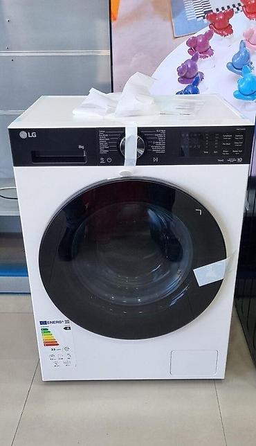dikis masini: Paltaryuyan LG F2X5PYNY8 Brend LG Ölçülər (HxExD) 85.0 x 60.0 x 47.5 — 1