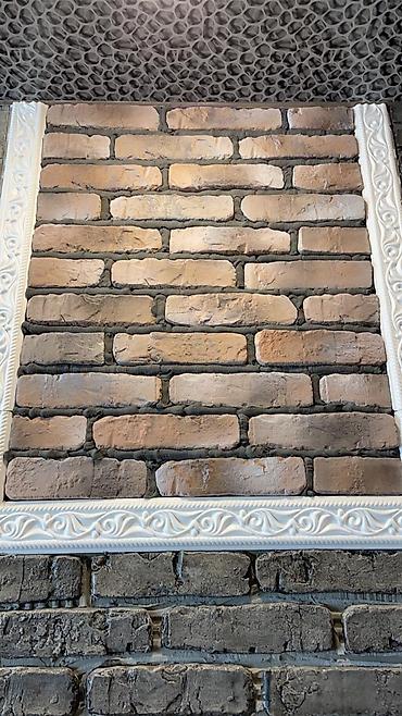 kaban: Kabancikler. Yerli istehsal kabancikler.Dekor daslari. Butun — 5