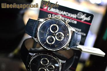 Классические часы: Листай Огромный выбор Часов Мировых Брендов! Только Оригинальные — 7