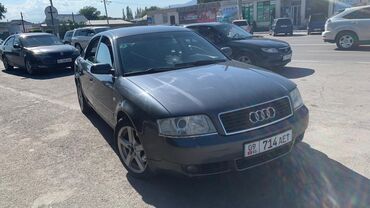 ауди а4 автамат: Audi A6: 2003 г., 2.5 л, Механика, Дизель, Седан