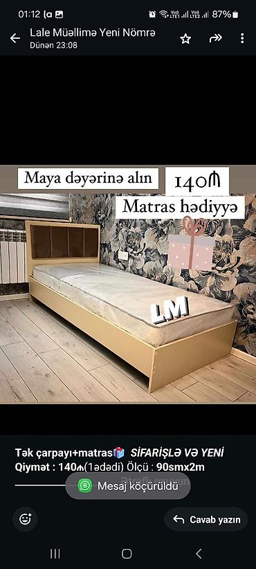 ortuk: Birnəfərlik, Bazasız, Pulsuz matras, Siyirməsiz, Mat laminat — 2