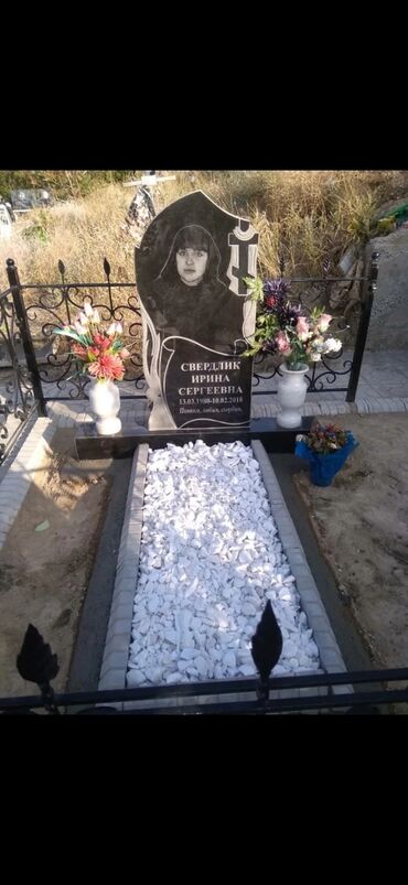 Ритуальные услуги: Изготовление крестов, Изготовление овалов с фото, Изготовление оградок | Гранит, Металл, Габбро | Оформление — 24