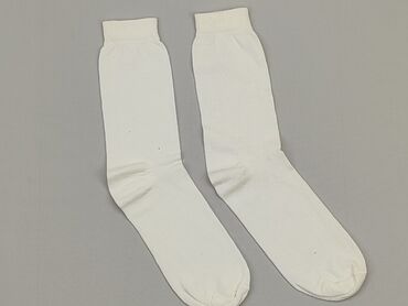 bluzki do bialych spodni: Socks, condition - Very good