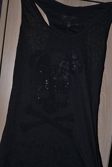 philipp plein: Mayka,gundelik ve idman ucun. Original Filip Plein-di (Philipp Plein) — 2