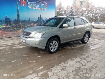 Lexus: Lexus RX: 2007 г., 3.5 л, Автомат, Бензин, Кроссовер — 15