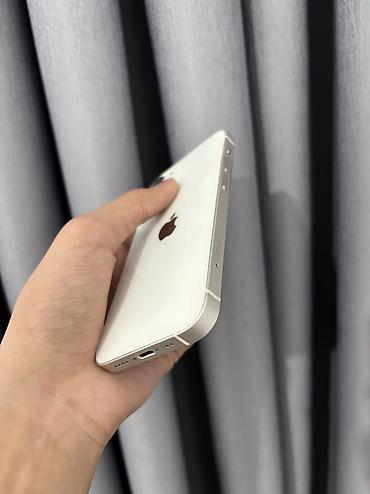 Apple iPhone: IPhone 12 mini, Б/у, 128 ГБ, 100 % — 8