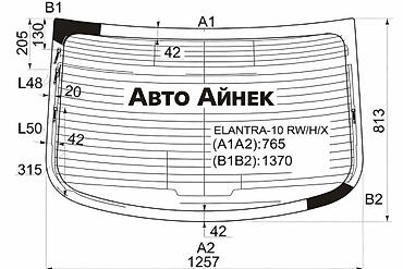 d 110: Заднее стекло на Hyundai Elantra avante на 6- поколение 6. Заднее — 1
