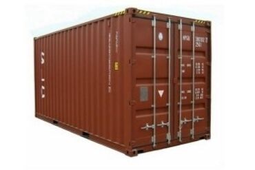 сепаратор промышленный: Срочно куплю контейнер 20 тонник до 70 тыс сом. Предлагайте варианты в