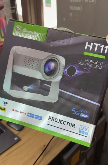 Proyektorlar: Yeni Portativ Proyektor Ödənişli çatdırılma, Rayonlara çatdırılma — 1