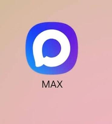 Торцовочные электропилы: Торцовочная пила Metabo - Тип: стационарная торцовочная пила по — 15